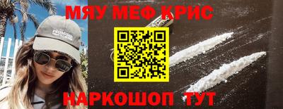 герыч Бугуруслан