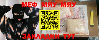 герыч Бугуруслан