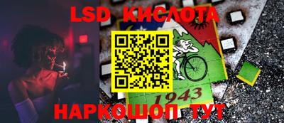 альфа пвп VHQ Будённовск