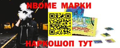 альфа пвп VHQ Будённовск