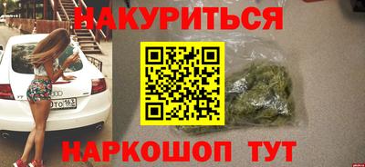 mdma Бузулук