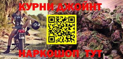 альфа пвп VHQ Будённовск
