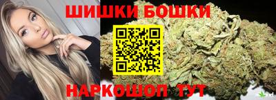 герыч Бугуруслан