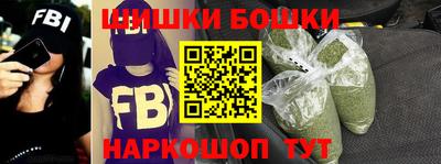 альфа пвп VHQ Будённовск