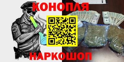 герыч Бугуруслан