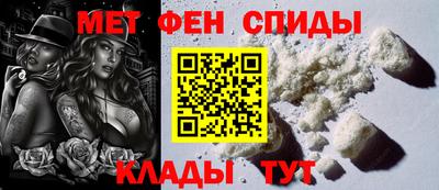 mdma Бузулук