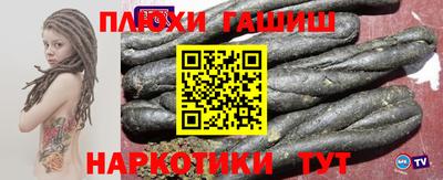 спиды Аша