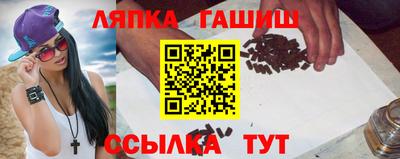 герыч Бугуруслан