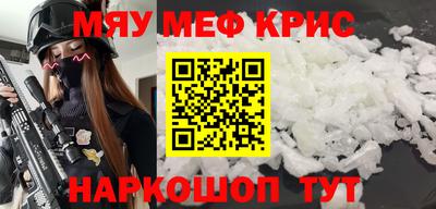 герыч Бугуруслан