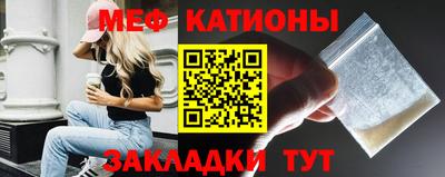 герыч Бугуруслан
