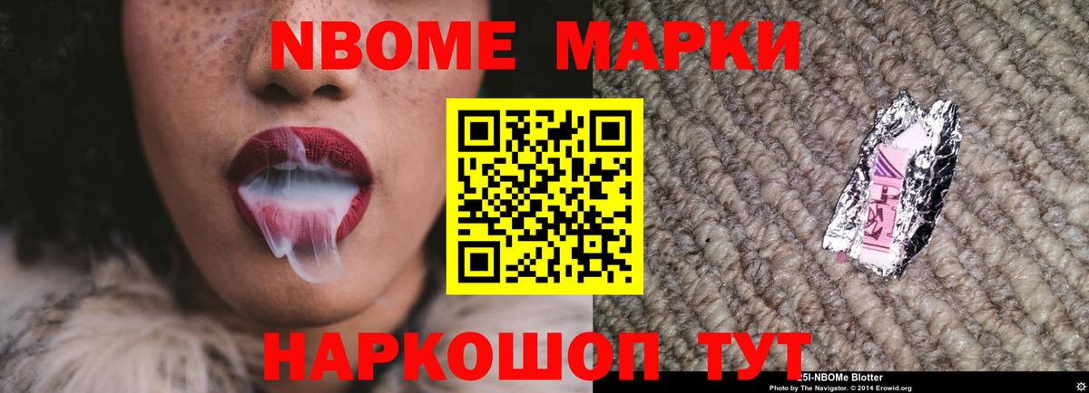 Лсд 25 экстази кислота Уварово