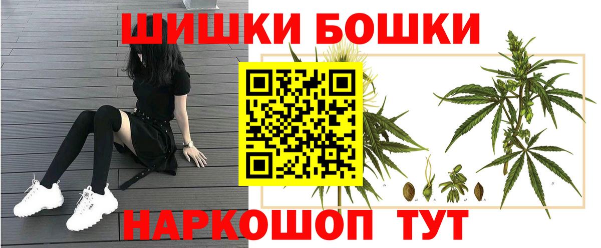 МЕФ Уварово